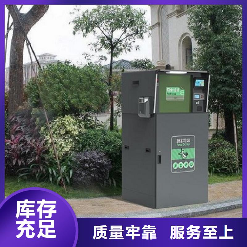 广告垃圾箱-【滚动垃圾箱】专业厂家|社区滚动灯箱-锐思广告制品生产厂家(重庆市分公司)