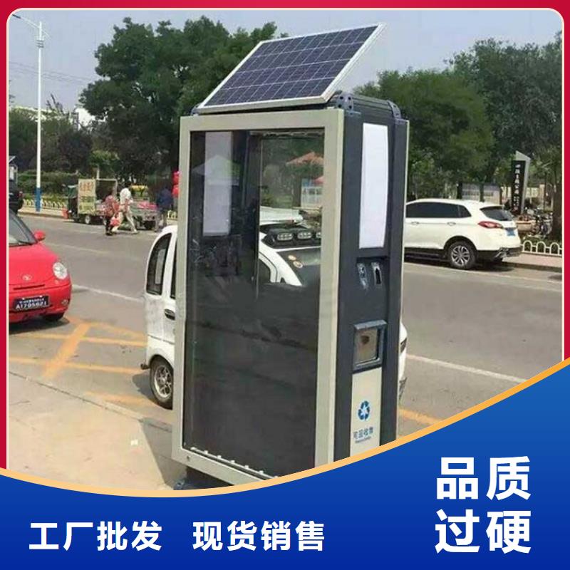 广告垃圾箱-【智能候车亭生产厂家】好产品价格低