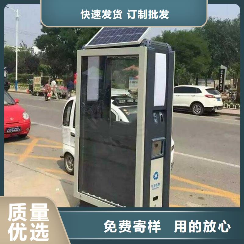 太阳能广告垃圾箱性价比高