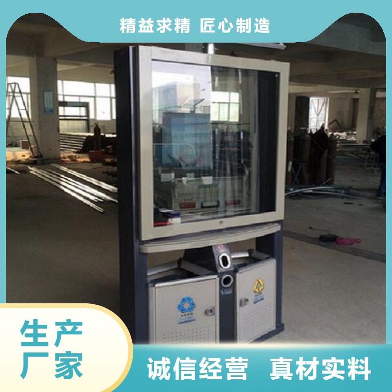 |锐思产地直供 广告垃圾箱-【滚动垃圾箱】专业厂家