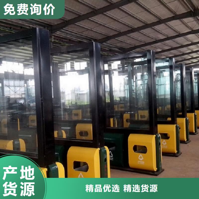 广告垃圾箱太阳能灭蚊灯箱用心制造