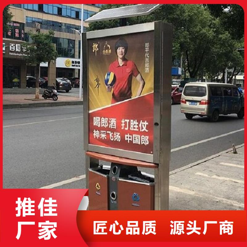 |锐思产地直供 广告垃圾箱-【滚动垃圾箱】专业厂家
