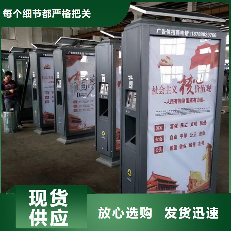 不锈钢广告垃圾箱来厂考察