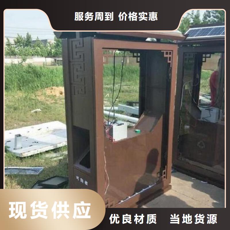 广告垃圾箱太阳能灭蚊灯箱用心制造