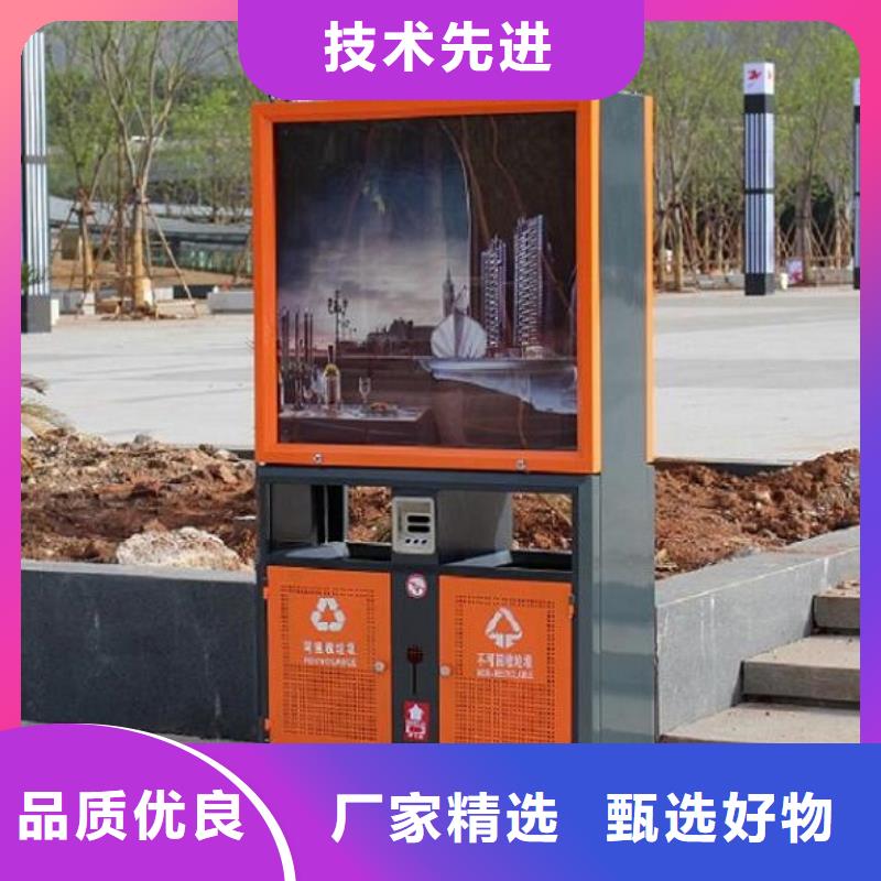 广告垃圾箱智能环保分类垃圾箱制作实拍展现