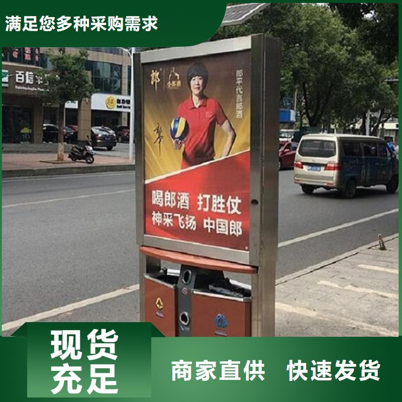 |锐思产地直供 广告垃圾箱-【滚动垃圾箱】专业厂家