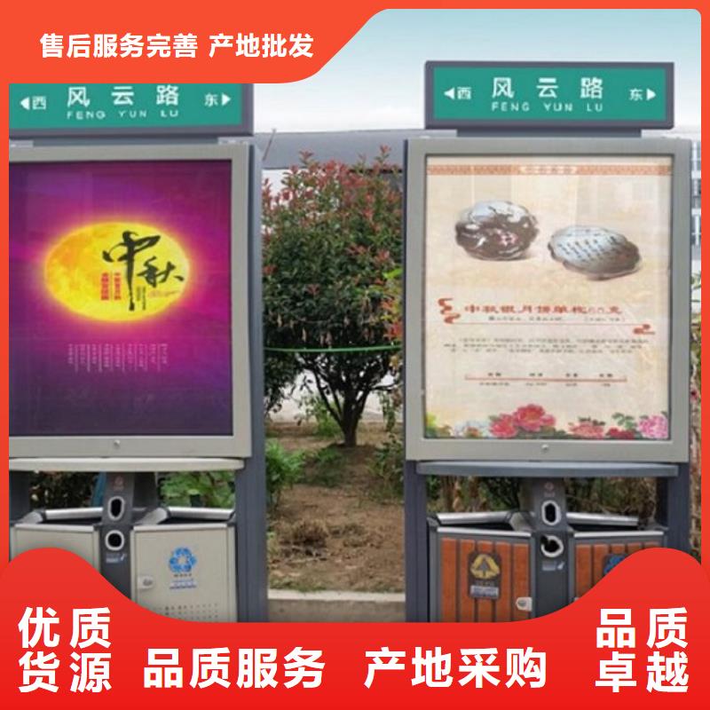 广告垃圾箱候车亭多种款式可随心选择