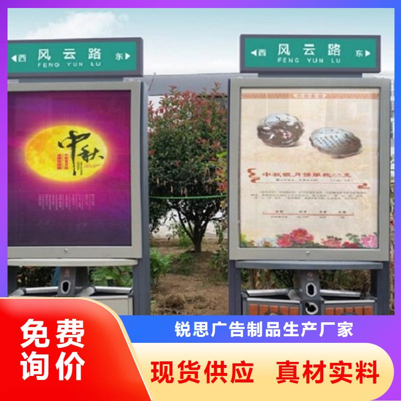 定制广告垃圾箱终身质保