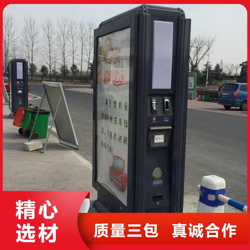 甄选:欢迎来电询价 广告垃圾箱【社灯箱制作】质量牢靠