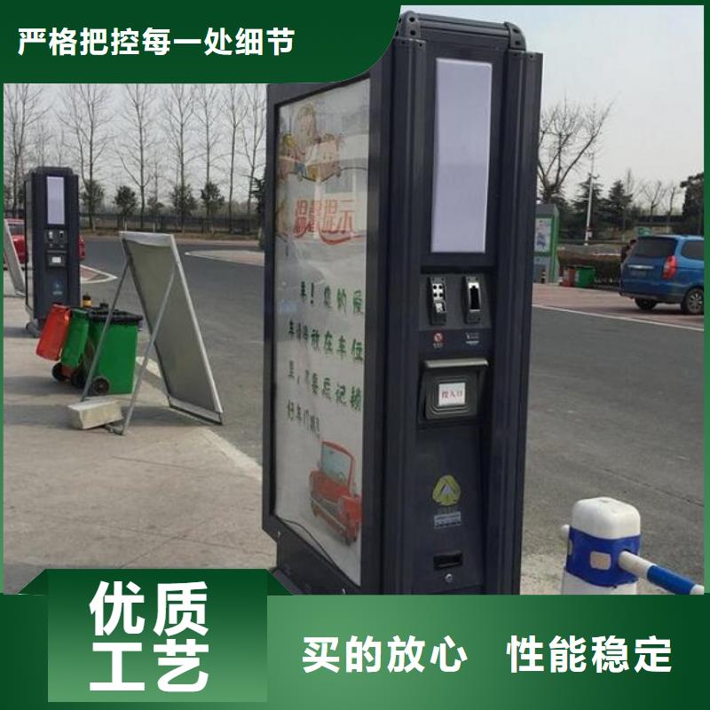 |茂南|电白|珠海|汕尾|揭阳|深圳|梅州|肇庆锐思广告垃圾箱【社灯箱制作】质量牢靠