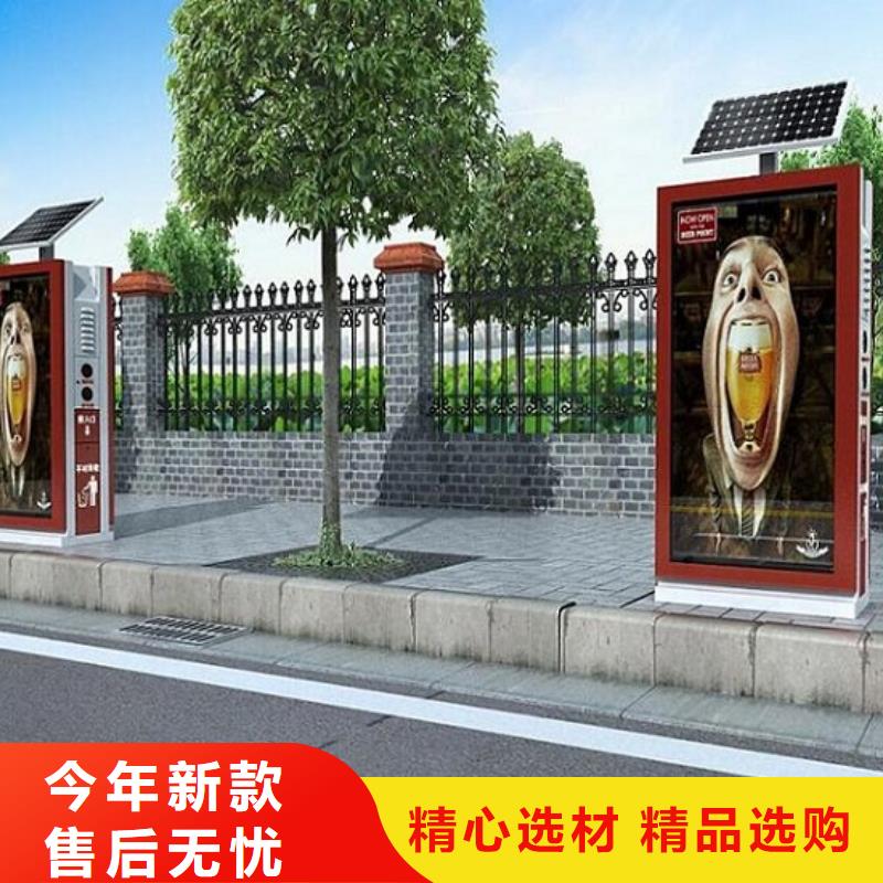 【广告垃圾箱】,公交站台大厂生产品质