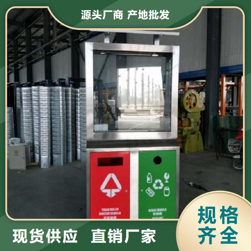广告垃圾箱候车亭多种款式可随心选择