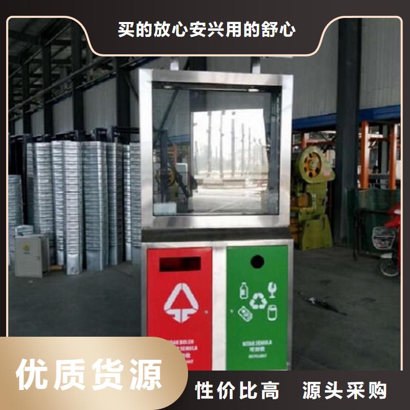 广告垃圾箱-太阳能路灯箱匠心制造