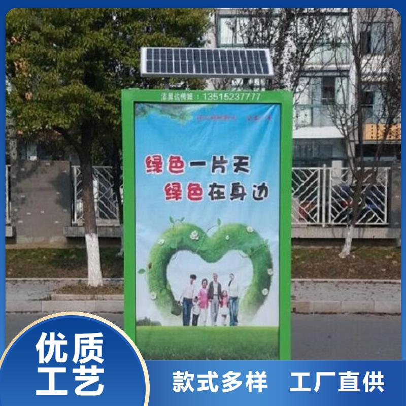 广告垃圾箱智能环保分类垃圾箱制作实拍展现