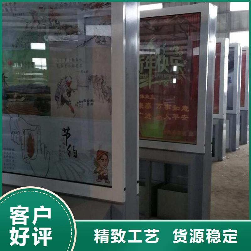 广告垃圾箱-太阳能路灯箱匠心制造