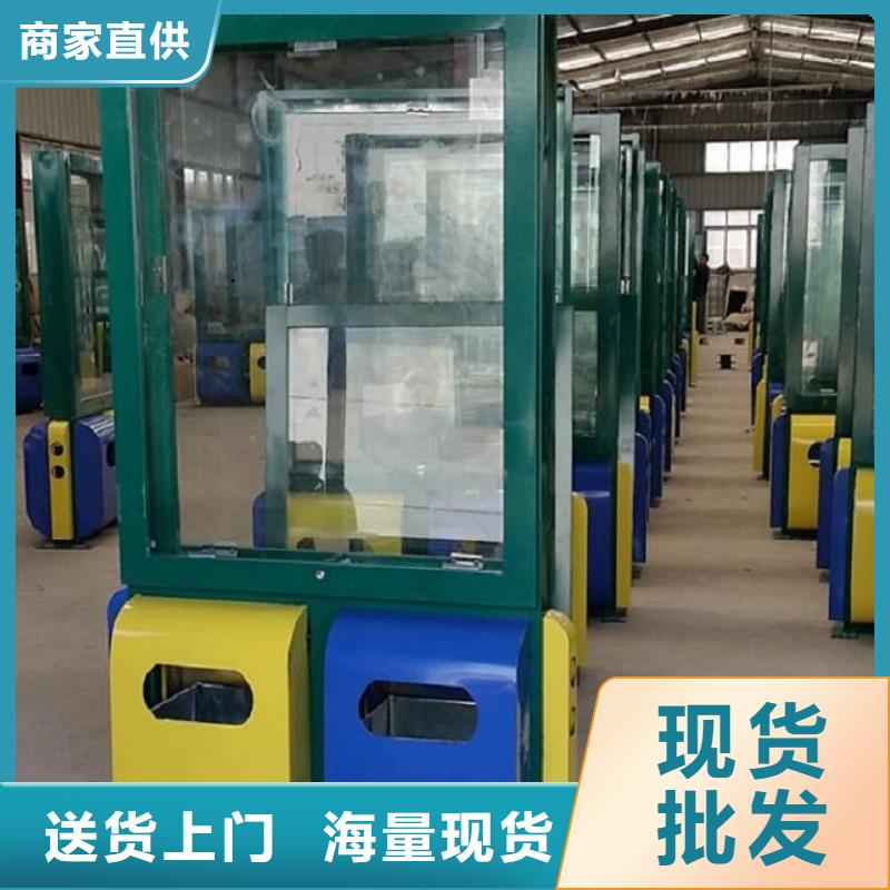 广告垃圾箱-太阳能路灯箱匠心制造
