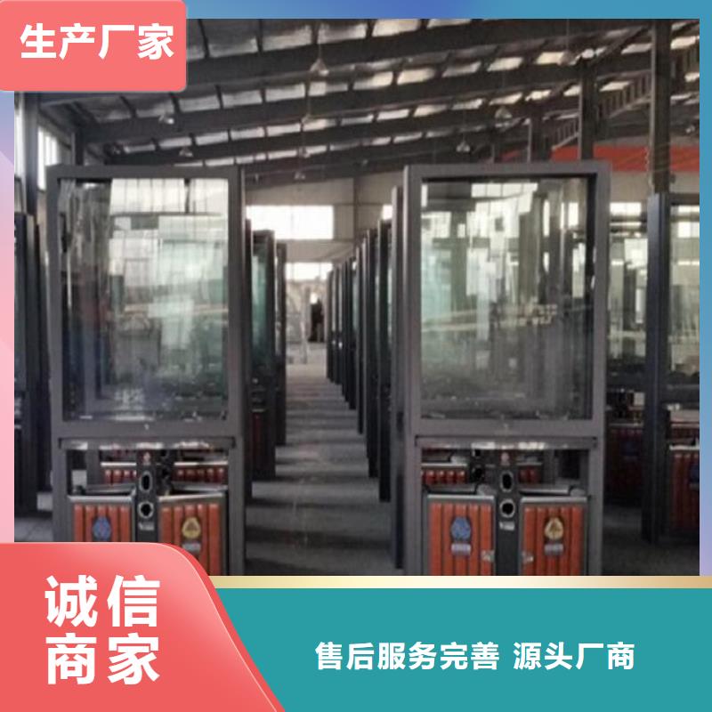 广告垃圾箱-太阳能路灯箱匠心制造