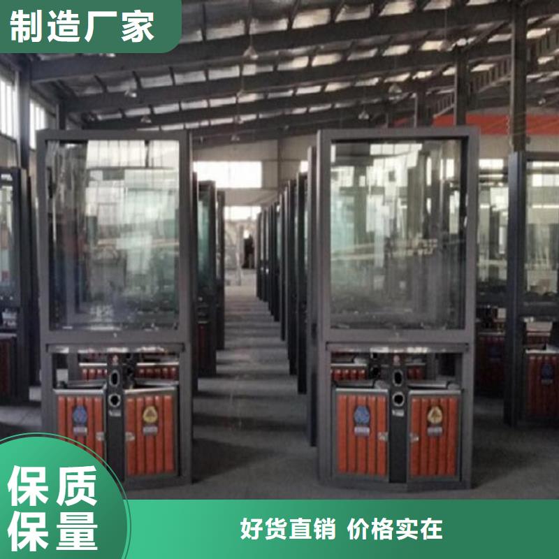 广告垃圾箱-【智能候车亭生产厂家】好产品价格低