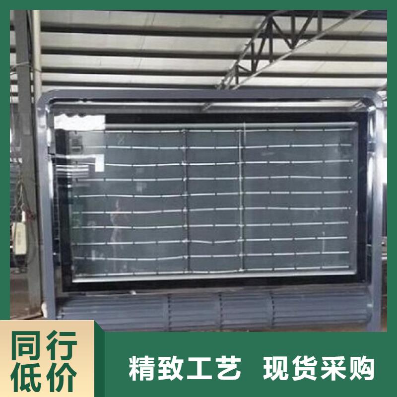 中式仿古LED滚动灯箱服务理念