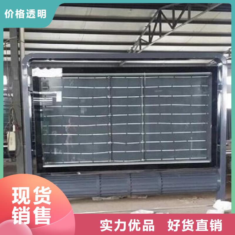 LED滚动灯箱【太阳能路滚动灯箱】经验丰富质量放心