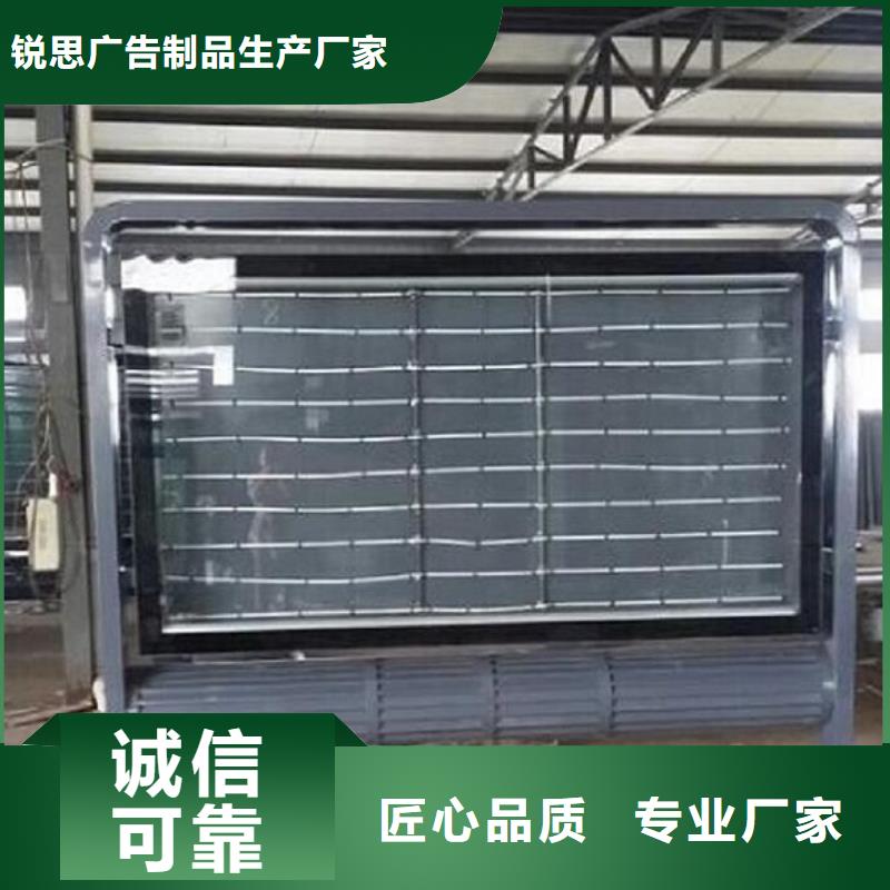 LED滚动灯箱【太阳能路滚动灯箱】经验丰富质量放心