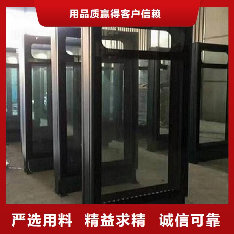 可接急单【物流配货上门 LED滚动灯箱-太阳能LED阅报栏拒绝伪劣产品】-社区滚动灯箱