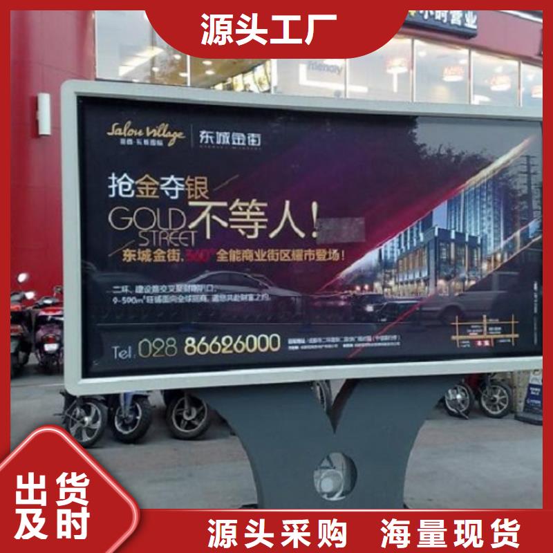LED滚动灯箱垃圾箱生产厂家品牌企业