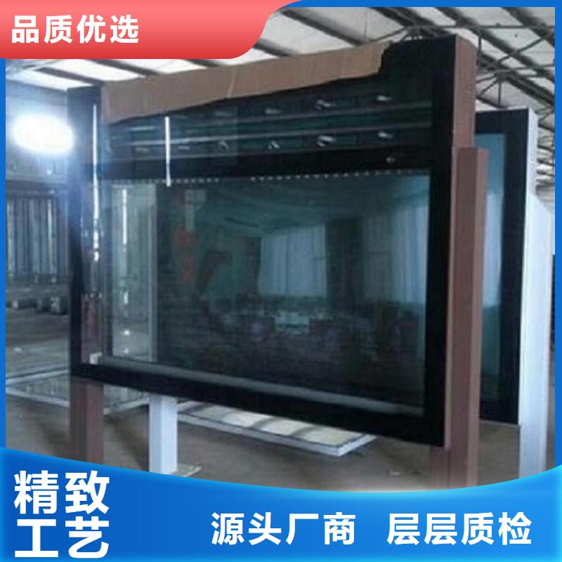 LED滚动灯箱,不锈钢站台生产厂家质量三包