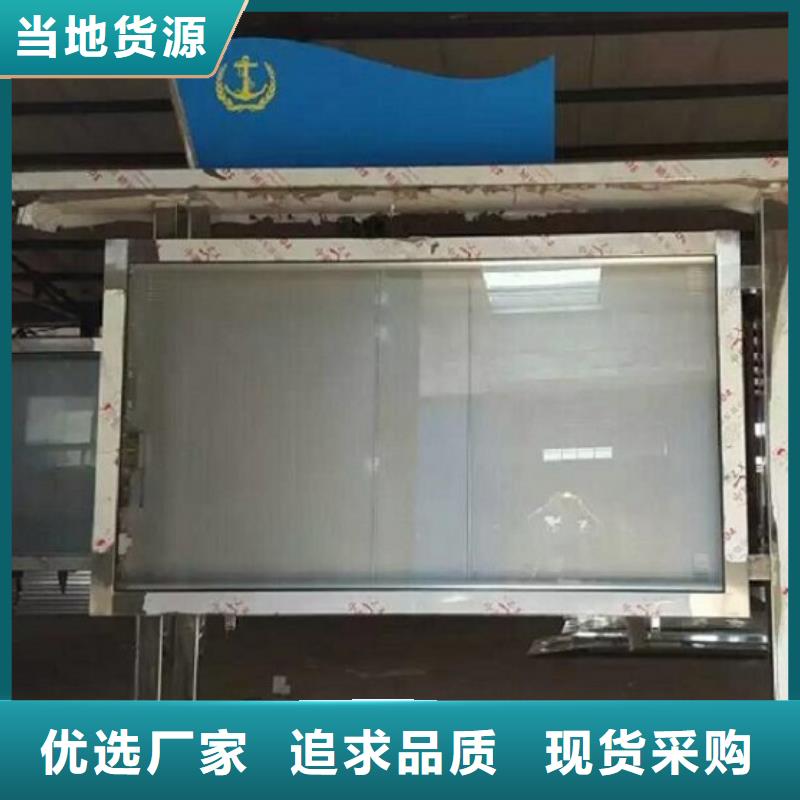 LED滚动灯箱垃圾箱生产厂家品牌企业