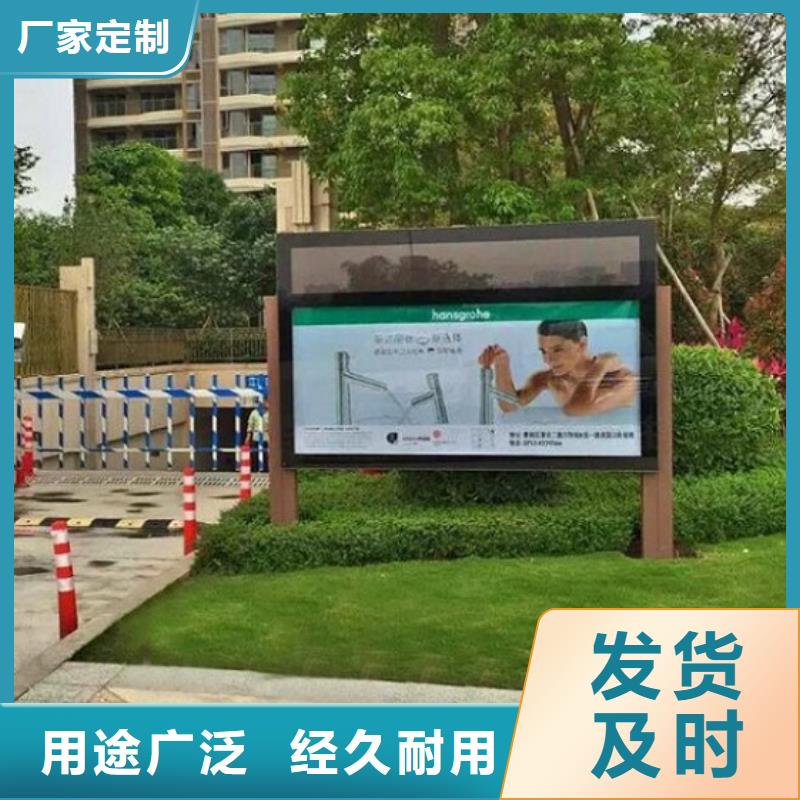 LED滚动灯箱,【指路牌灯箱制作】产地直供