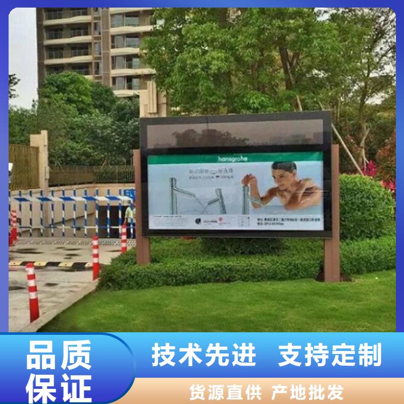 LED滚动灯箱【太阳能路滚动灯箱】经验丰富质量放心