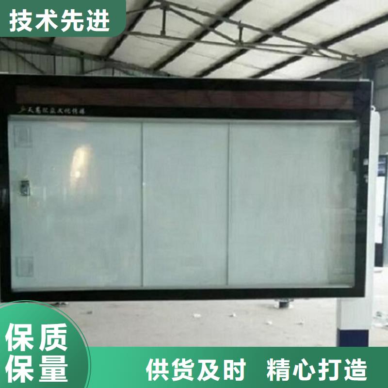 LED滚动灯箱垃圾箱生产厂家品牌企业