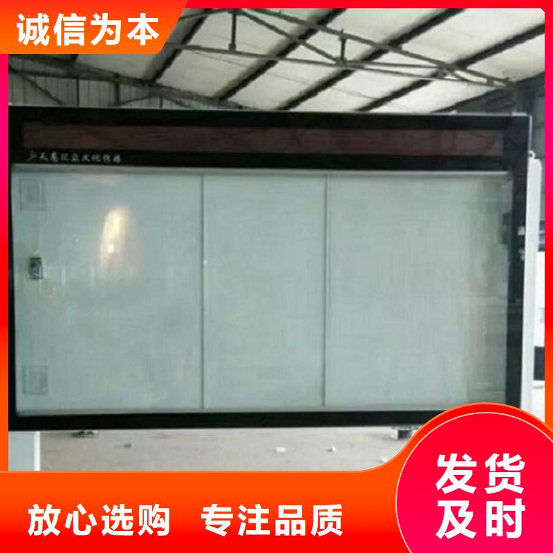 LED滚动灯箱垃圾箱生产厂家品牌企业