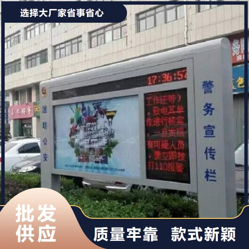 LED滚动灯箱垃圾箱生产厂家品牌企业