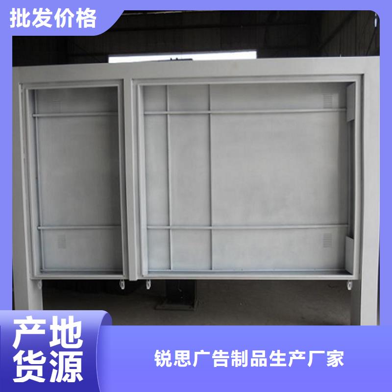 小区灭蚊LED滚动灯箱优势分析