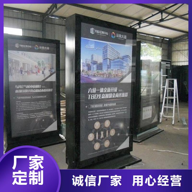 LED滚动灯箱,路滚动灯箱厂家专注生产制造多年