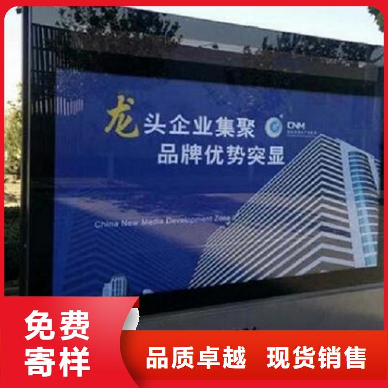 LED滚动灯箱-垃圾箱灯箱制作一件也发货