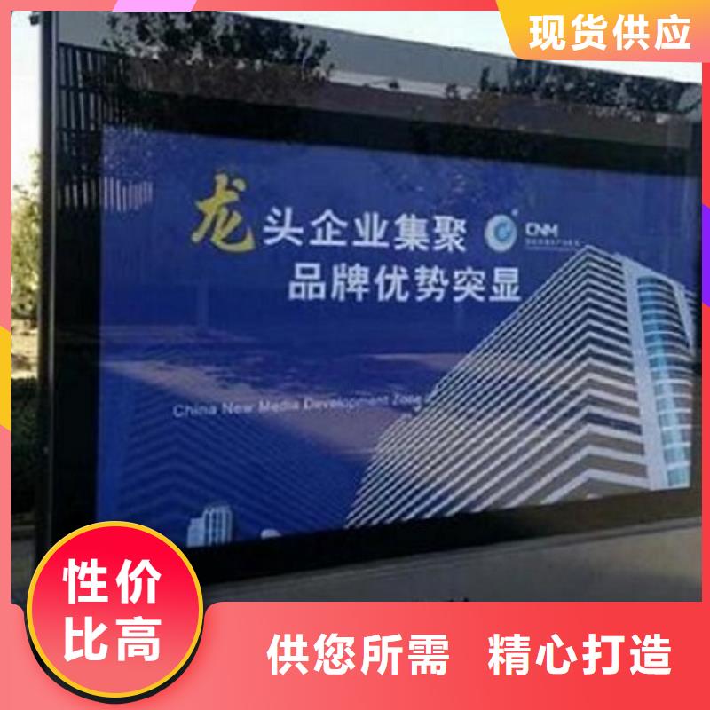 LED滚动灯箱_【路滚动灯箱厂家】使用寿命长久