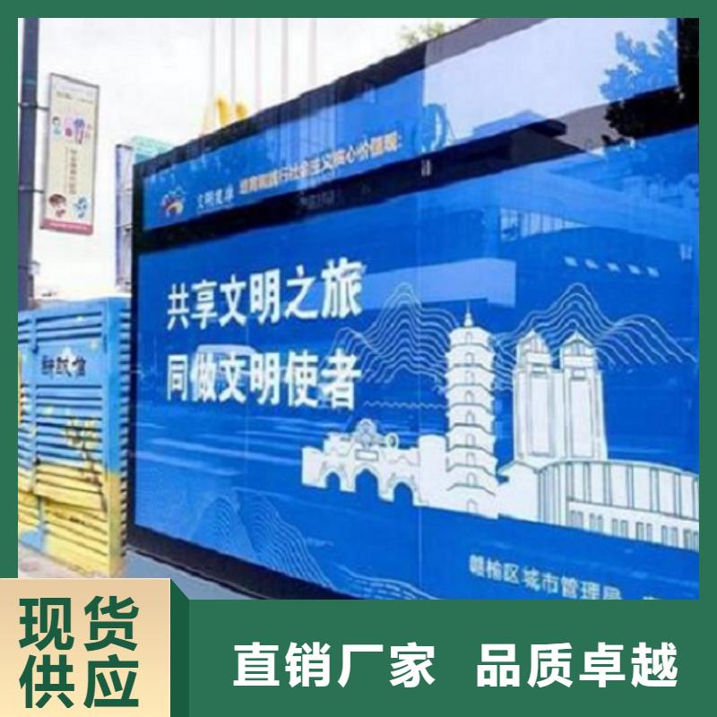 LED滚动灯箱【太阳能路滚动灯箱】经验丰富质量放心