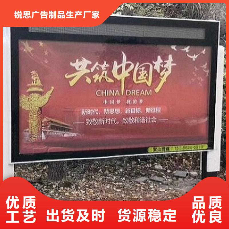 医院简约LED滚动灯箱优势分析