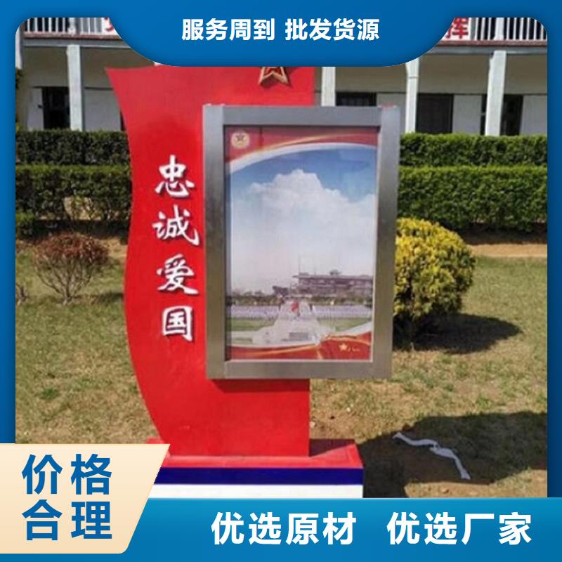 智能LED滚动灯箱主要构造
