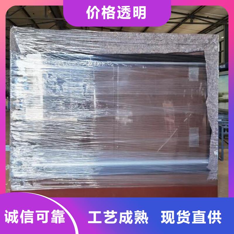 LED滚动灯箱智能公交站台制作实力工厂