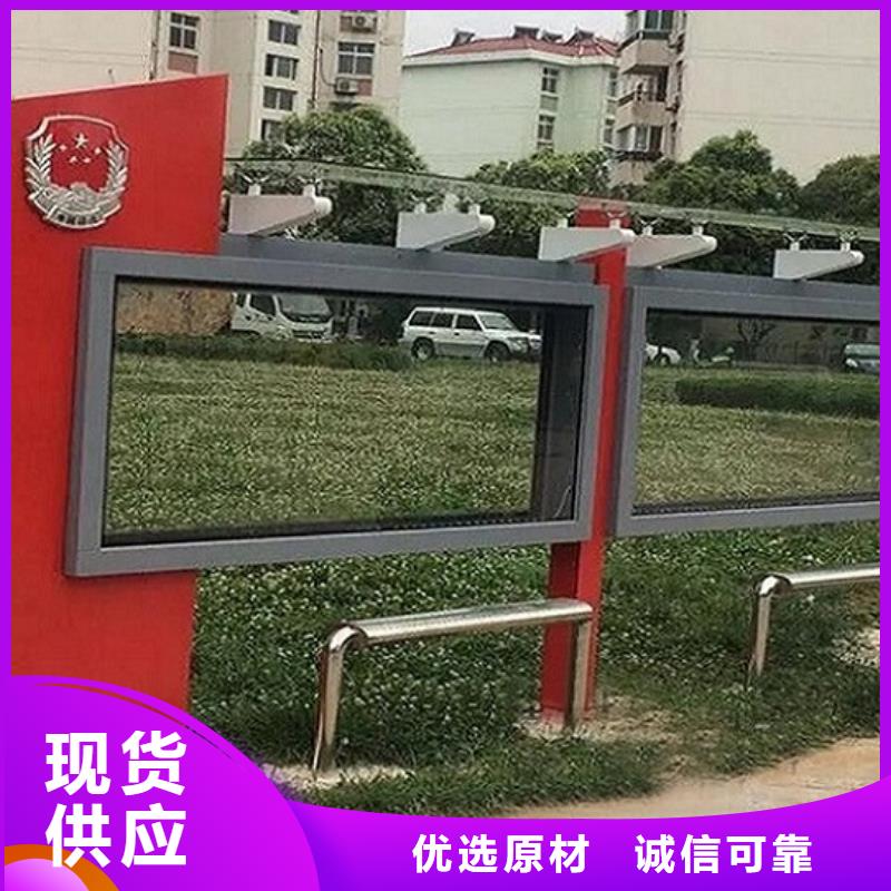 LED滚动灯箱垃圾箱生产厂家品牌企业
