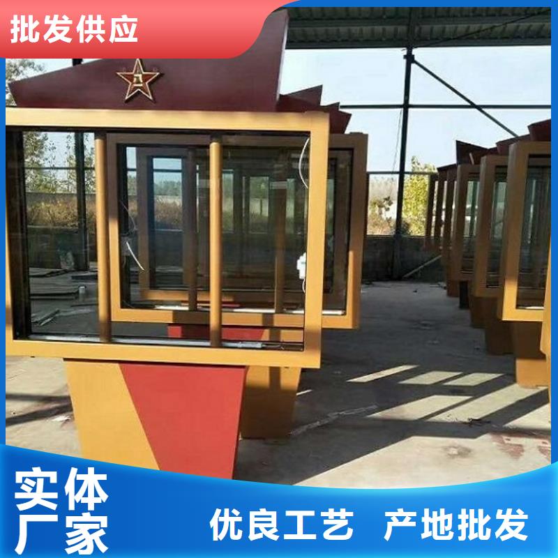 可接急单【物流配货上门 LED滚动灯箱-太阳能LED阅报栏拒绝伪劣产品】-社区滚动灯箱