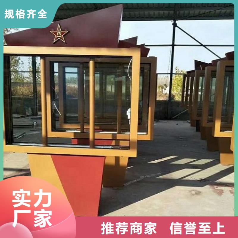 LED滚动灯箱,【指路牌灯箱制作】产地直供