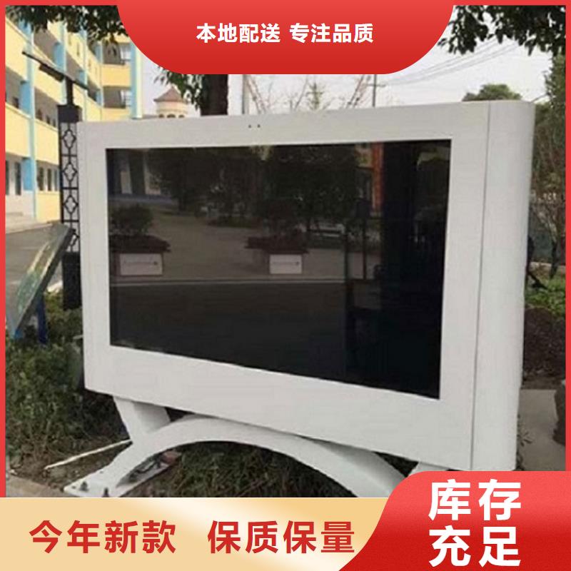 LED滚动灯箱垃圾箱生产厂家品牌企业
