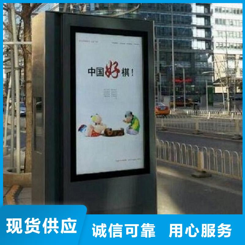 LED滚动灯箱滚动垃圾箱货到付款