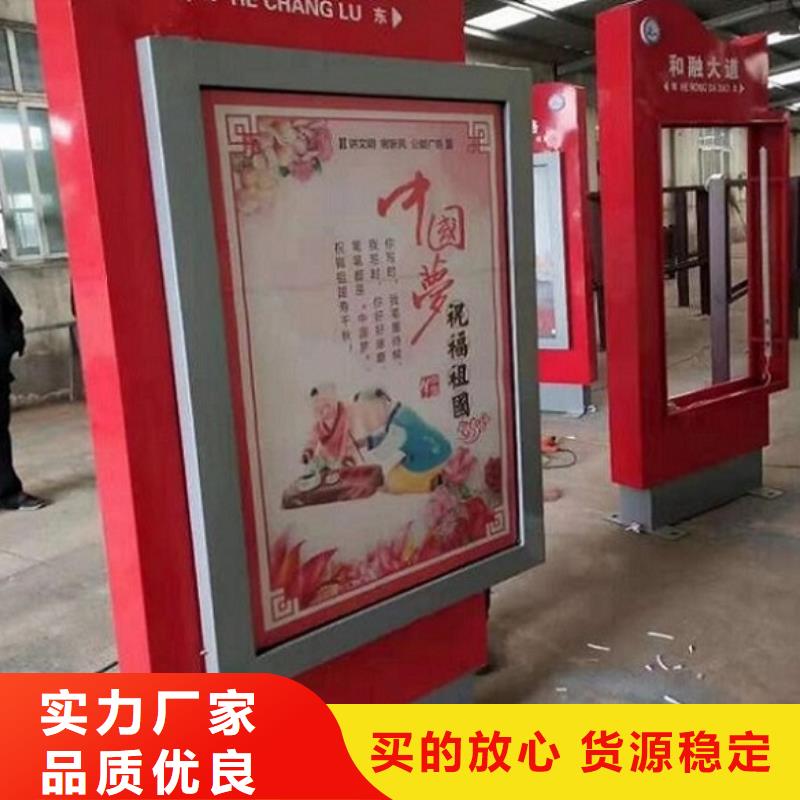 太阳能环保LED滚动灯箱尺寸说明