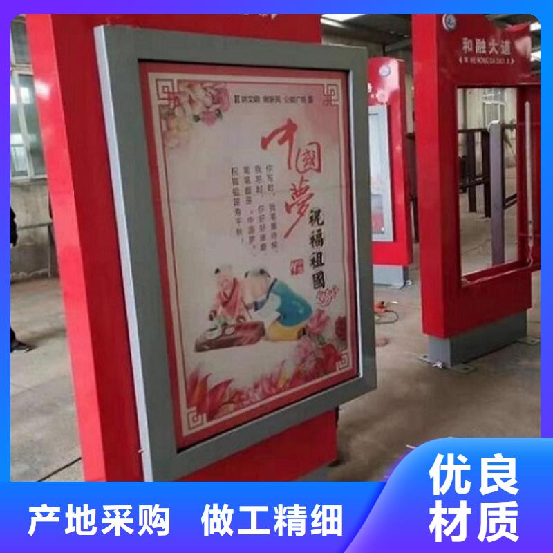 LED滚动灯箱滚动垃圾箱货到付款