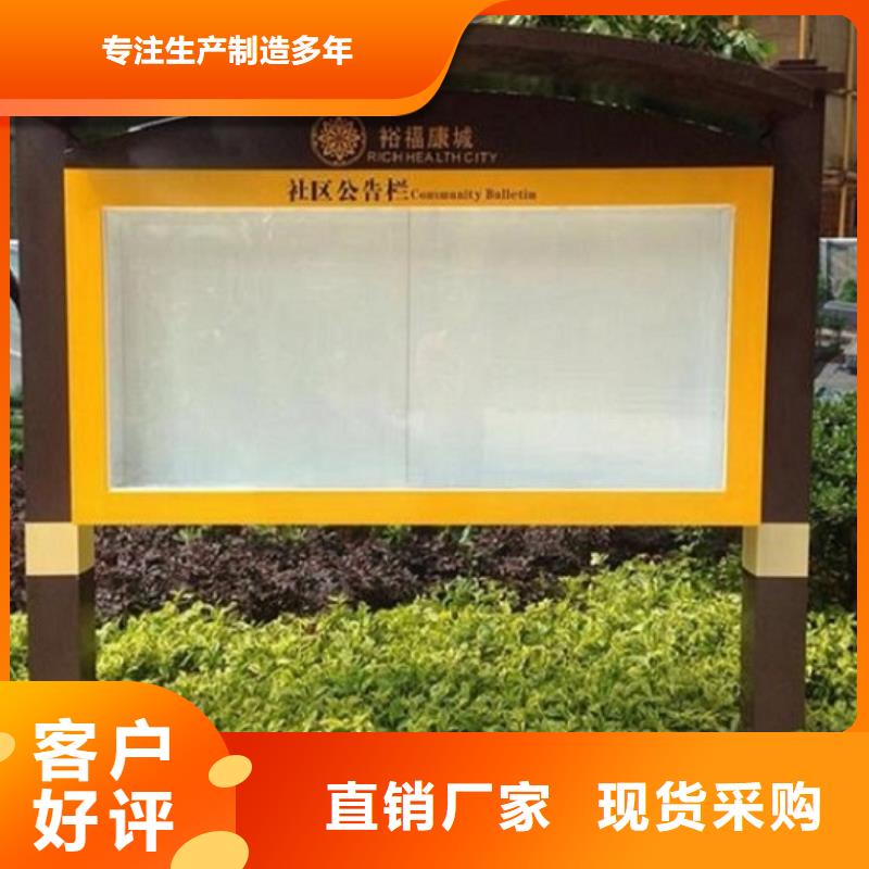 【 LED滚动灯箱-太阳能LED阅报栏拒绝伪劣产品】-锐思广告制品生产厂家(宿州市分公司)|覆盖地域砀山|泗县|淮北|池州|阜阳|淮南|马鞍山|安庆|巢湖